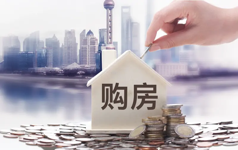 重庆个人周转